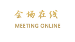 珠海恒富阳光会所
